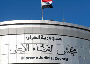 Iraqi Court Sentences Man to Death for Killing Council Member Safaa al-Mashhadani