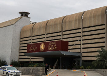 Iraqi Parliament to Elect New President Tuesday, Maliki Endorsed for Prime Minister