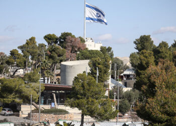 Israeli Forces Demolish Buildings at UNRWA's East Jerusalem Headquarters