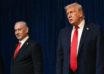 Netanyahu says Israel supports 'strong' US action in Venezuela