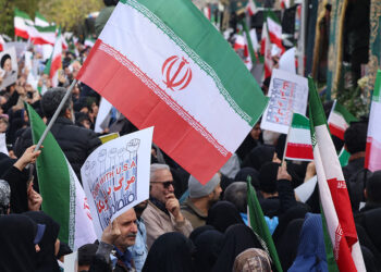 UN Security Council to Hold Briefing on Iran at US Request