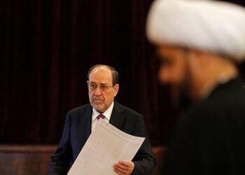 US Warns Iraq Against Pro-Iranian Government Amid Maliki's Potential Return