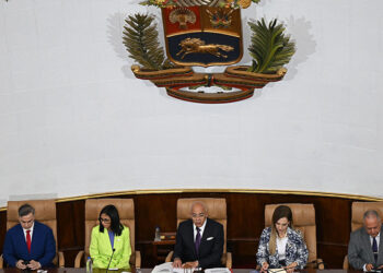 Venezuela's New Leadership Demands US 'Respect' for Captured Maduro