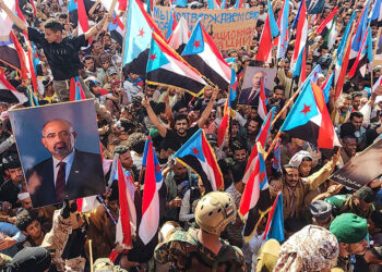 Yemeni Separatist Chief Vows to Continue Push for Independent South