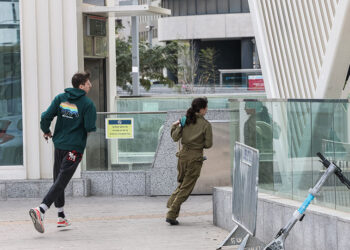 Army says additional barrage of missiles launched towards Israel