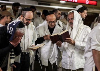 Iran Guards say wave of missile, drone attacks launched at Israel