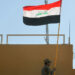 Iraq closes airspace