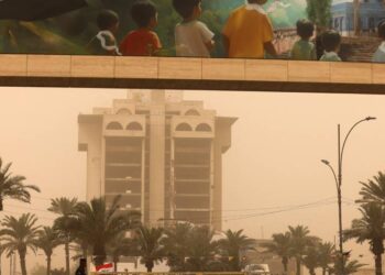 Iraq weather - طقس العراق