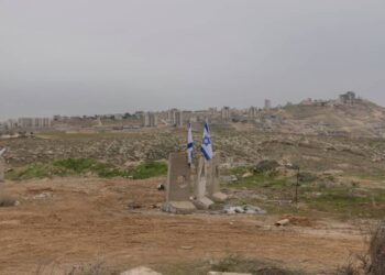 Israel West Bank control measures - إجراءات إسرائيل للسيطرة على الضفة الغربية