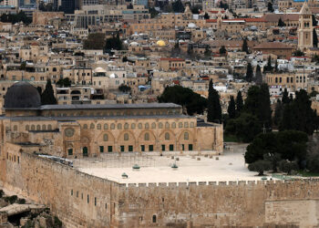 More blasts, sirens heard over Jerusalem: AFP journalists