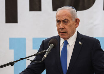 Netanyahu says US, Israel launched operation on Iran to remove 'existential threat'