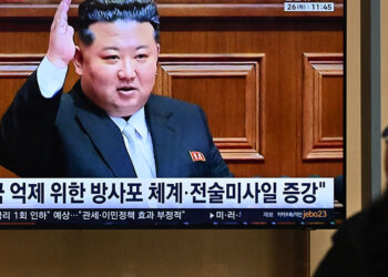 North Korea nuclear power - كوريا الشمالية قوة نووية