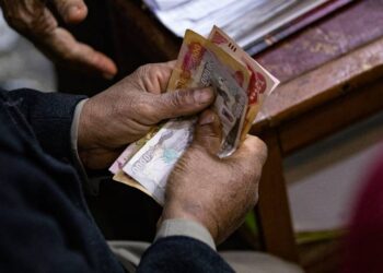 Polling staff rewards - مكافآت موظفي الاقتراع