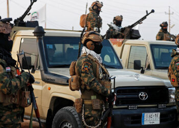 Popular Mobilization Forces - الحشد الشعبي