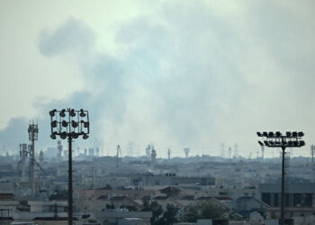 Qatar temporarily closes airspace: civil aviation authority