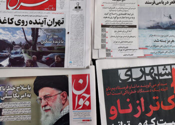 US–Iran nuclear talks - المحادثات النووية الأميركية الإيرانية