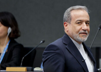 US–Iran tensions - التوتر بين واشنطن وطهران