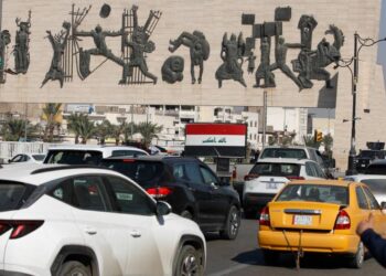 electronic payment of traffic fines - الدفع الإلكتروني للغرامات