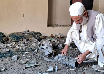 Afghan-Pakistani border conflict displacement