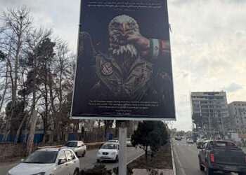 Iran Guards say will target US tech firms if more leaders killed