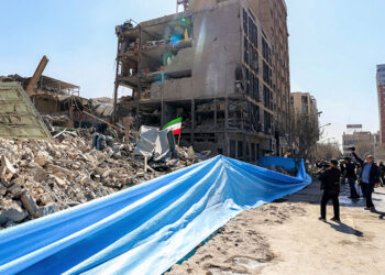 Iran US tensions