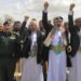 Iran strikes Gulf aluminum plants - إيران تضرب مصانع الألومنيوم بالخليج