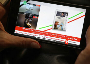 Iranian media mocks Trump lies negotiations - وسائل إعلام إيرانية تسخر من ترامب أكاذيب