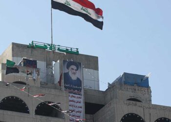 Iraq's top Shiite cleric mourns Khamenei, urges Iranians to maintain unity