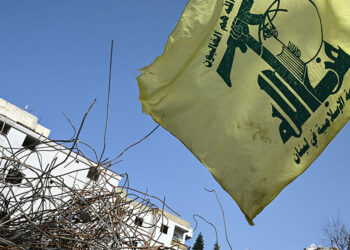Lebanese state bans Hezbollah military activities: PM
