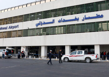 Rocket drone attacks Baghdad Airport - هجمات مطار بغداد الدولي صواريخ