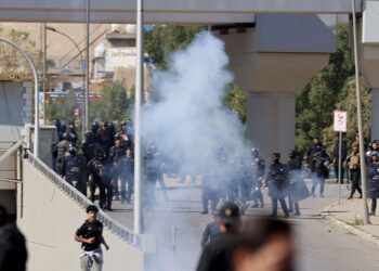 US State Department orders exits - مغادرة موظفي الخارجية الأمريكية