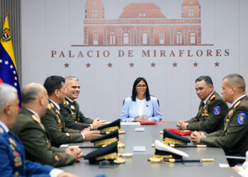 Venezuela military reshape Washington alignment - فنزويلا إعادة تشكيل جيش محاذاة واشنطن