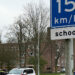 explosion Amsterdam Jewish school antisemitism - انفجار أمستردام مدرسة يهودية معاداة سامية