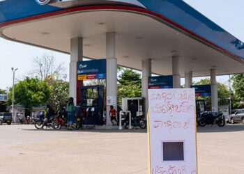 oil prices IEA emergency reserves Strait of Hormuz - أسعار النفط الوكالة الدولية للطاقة مضيق هرمز