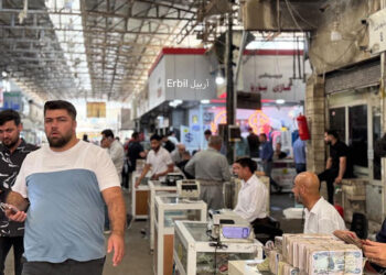 Baghdad gold prices million dinars - أسعار الذهب بغداد مليون دينار