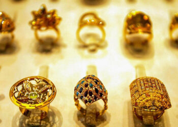 Iraq gold imports Baghdad airport - العراق استيراد الذهب مطار بغداد التجارة