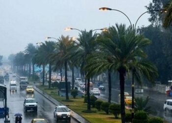 Iraq weather forecast scattered rains - طقس العراق توقعات أمطار متفرقة