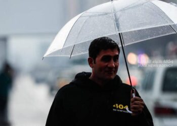 Iraq weather forecast thunderstorms - توقعات طقس العراق أمطار رعدية