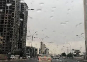 Iraq weather forecast thunderstorms - طقس العراق عواصف رعدية
