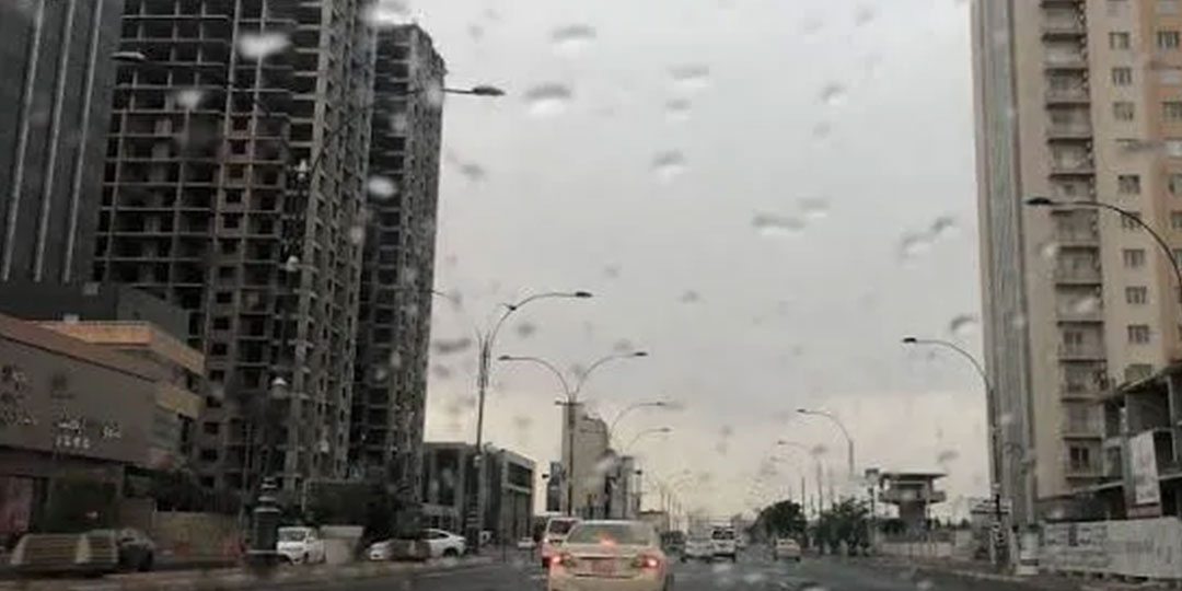 Iraq weather forecast thunderstorms - طقس العراق عواصف رعدية