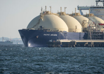 Japan releases oil reserves - اليابان تطلق احتياطيات النفط