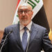 Nizar Al-Amidi president Iraq assumes office ceremony - نزار آميدي رئيس العراق تسلم المنصب رسمياً