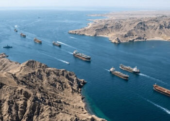 Strait of Hormuz Iran US negotiations control