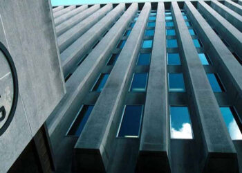 World Bank energy prices 24 percent 2026 global economy inflation growth - البنك الدولي أسعار الطاقة 24% 2026 اقتصاد عالمي تضخم نمو