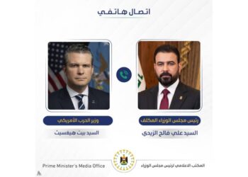 Al-Sudani security cooperation - اغتيال قائد قوة الرضوان