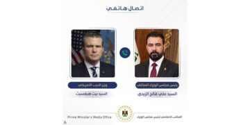 Al-Sudani security cooperation - اغتيال قائد قوة الرضوان