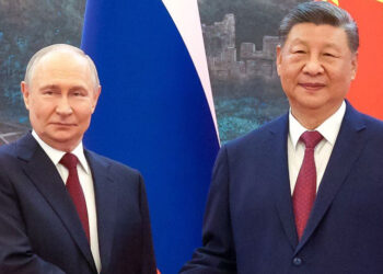 China Russia relations solid partnership - العلاقات الصينية الروسية راسخة