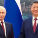 China Russia relations solid partnership - العلاقات الصينية الروسية راسخة