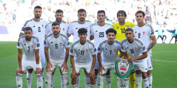 Gulf Cup 27 Iraq - خليجي 27 العراق
