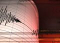 Hawaii earthquake 6.0 magnitude - زلزال هاواي 6 درجات